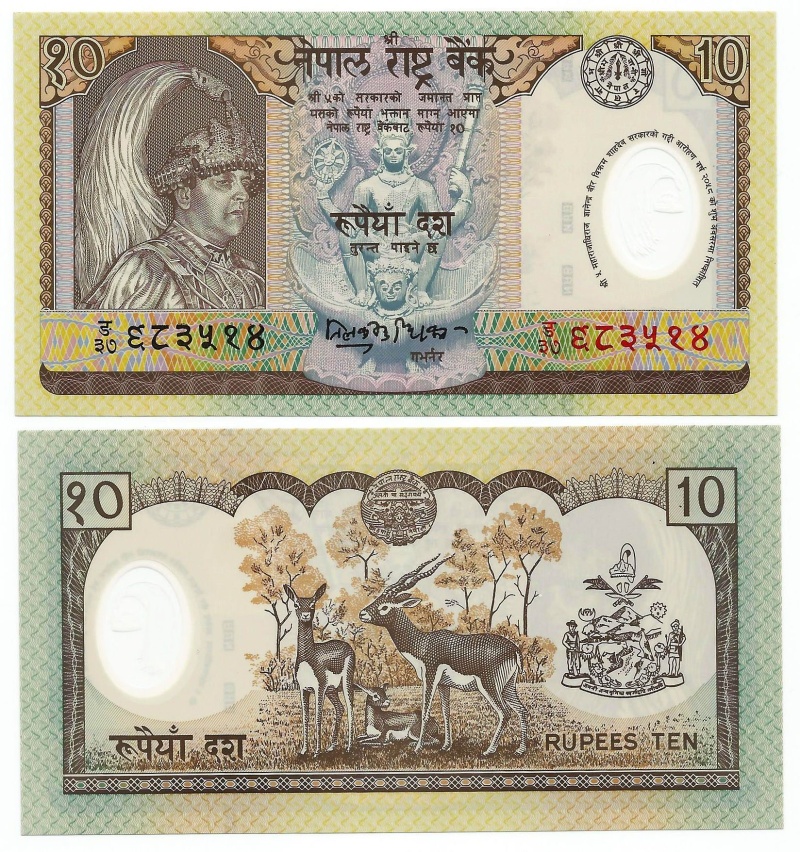 Nepal P45(U) 10 Rupees – Polymer (Plastic)