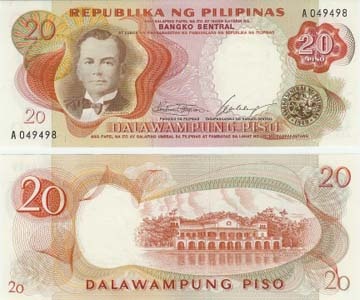 Philippines P145a(U) 20 Piso