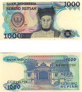 Indonesia P124(U) 1,000 Rupiah