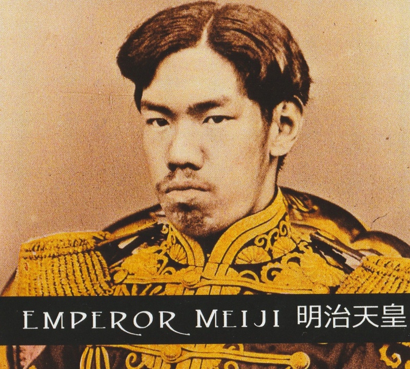 Japan: Emperor Meiji (One-Coin Box)
