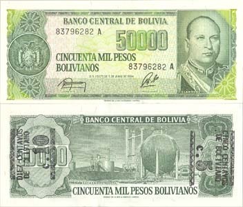 Bolivia P170error2(U) 10 Centavos On Back Left / 5 Centavos On Back Right