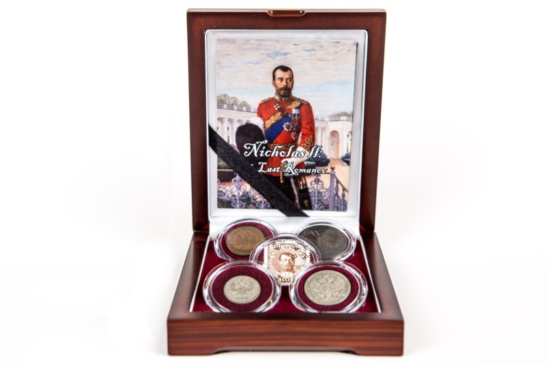 Nicholas Ii Of Russia: The Last Romanov (Boxed Set Of Four Coins And A Stamp)