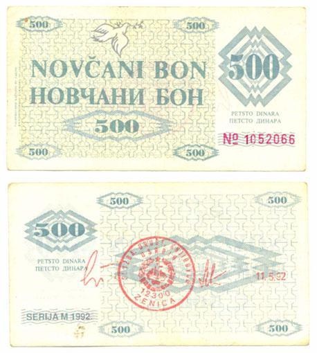 Bosnia-Herzegovina P7g(Xf) 500 Dinara
