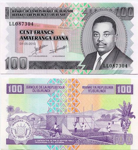 Burundi P44(U) 100 Francs