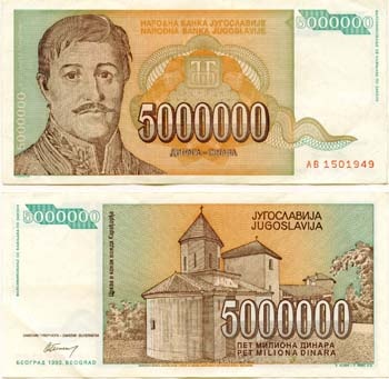 Yugoslavia P132(Vf-Xf) 5,000,000 Dinara