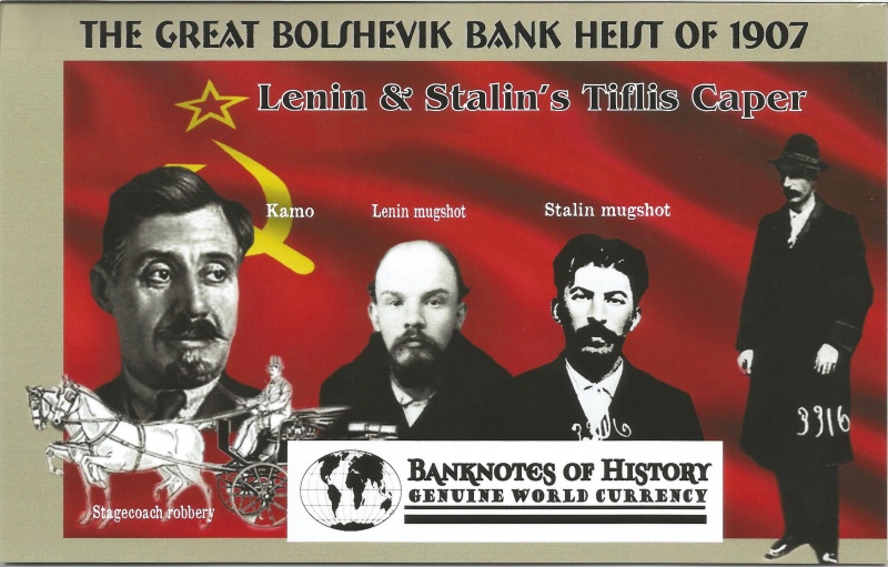 Bolshevik 3 Rubles Single Banknote Folder