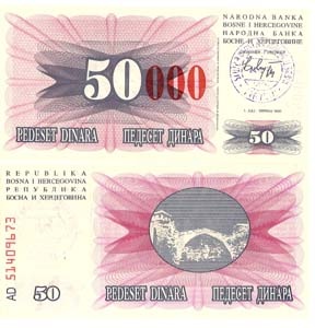 Bosnia-Herzegovina P55b(U) 50,000 Dinara