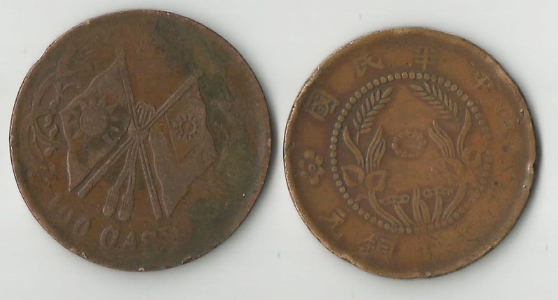 China Kmy395(Vg) China, Republic, Honan Province, Copper 100 Cash, Dated 1928, Kmy395