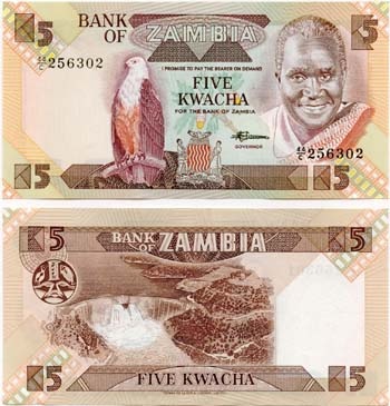 Zambia P25d(U) 5 Kwacha