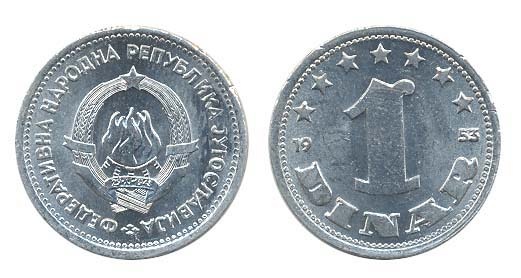 Yugoslavia Km30(U) 1 Dinar