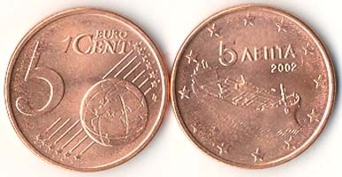 Greece Km183(U) 5 Gree. Cents *