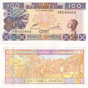 Guinea P35a(U) 100 Francs