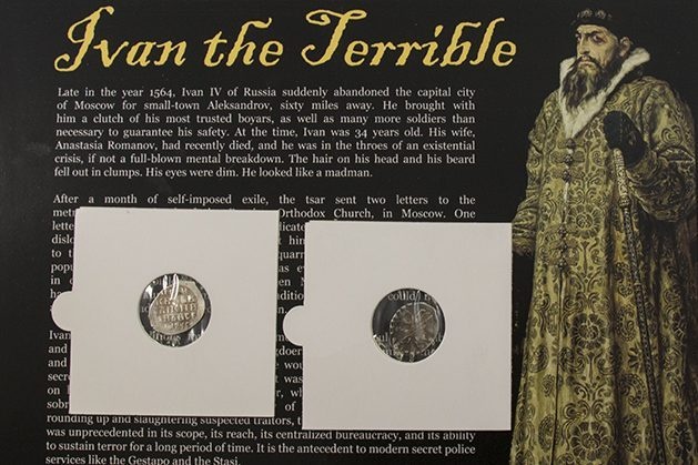 Ivan The Terrible (Album)