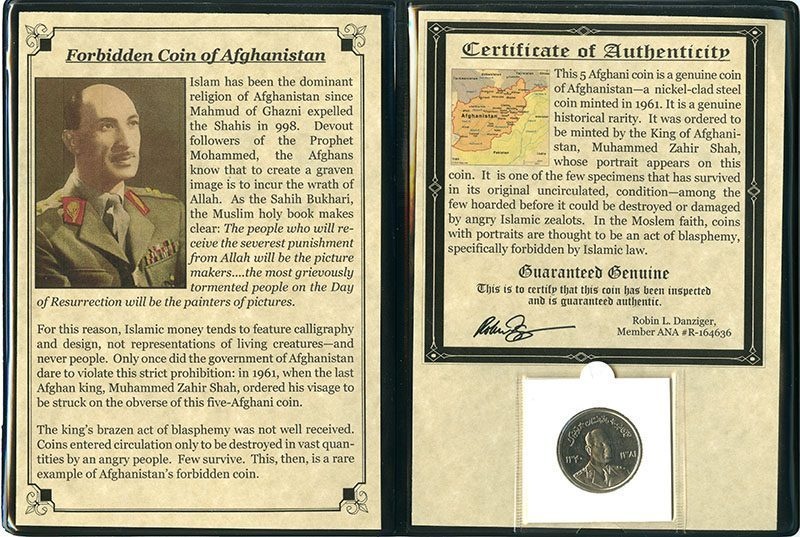 Forbidden Coin Of Afghanistan Album