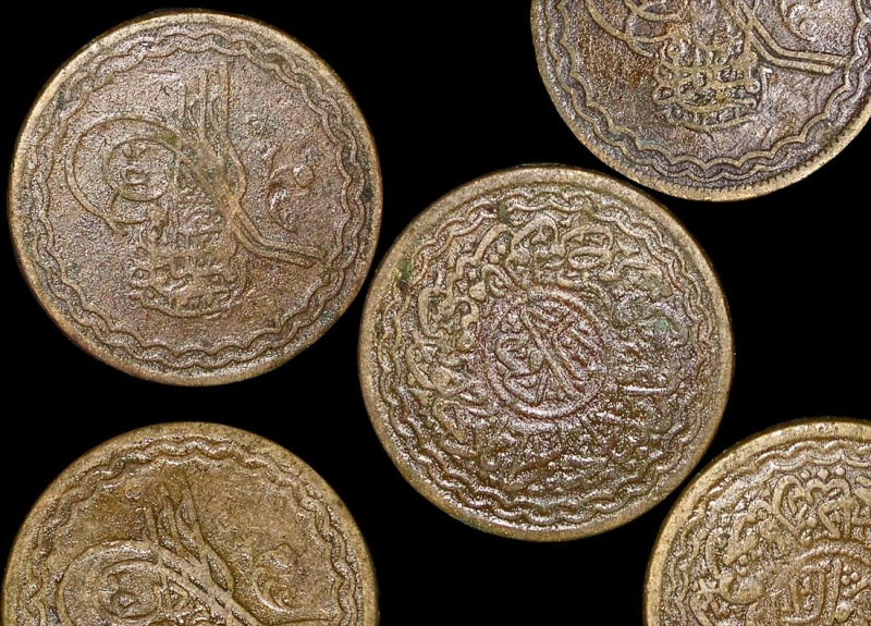 India Hyderabad Km46a(F) India, Princely States, Hyderabad, Mir Usman Ali Khan (1911-1948 Ce), Two Pai