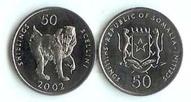 Somalia Km111(U) 50 Shillings (Mandrill)
