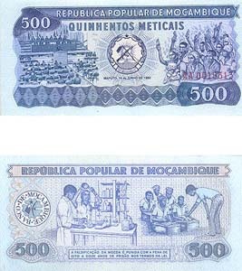 Mozambique P127(U) 500 Meticais