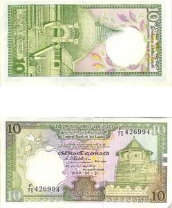 Sri Lanka P96(U) 10 Rupees