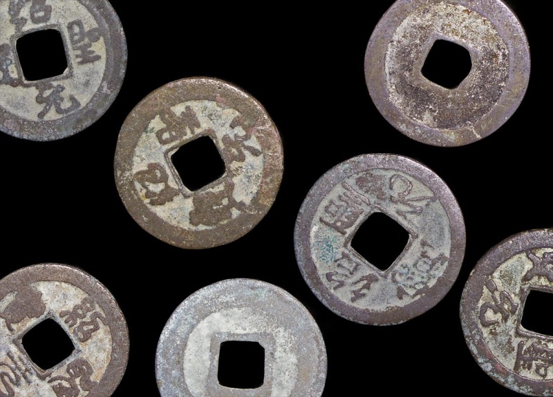 China, Song Dynasty, Emperor Zhezong (1085-1100 Ce), Shao Sheng Bao (1094 Ce), Cash Coins(C)