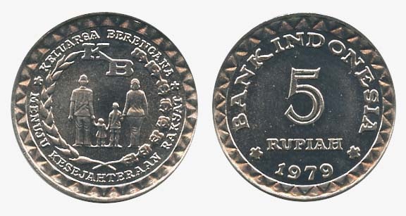 Indonesia Km43(U) 5 Rupiah