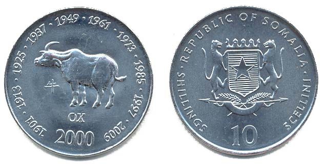 Somalia Km91(U) 10 Shillings – Ox
