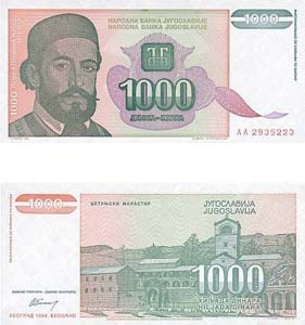 Yugoslavia P140(U) 1,000 Dinara