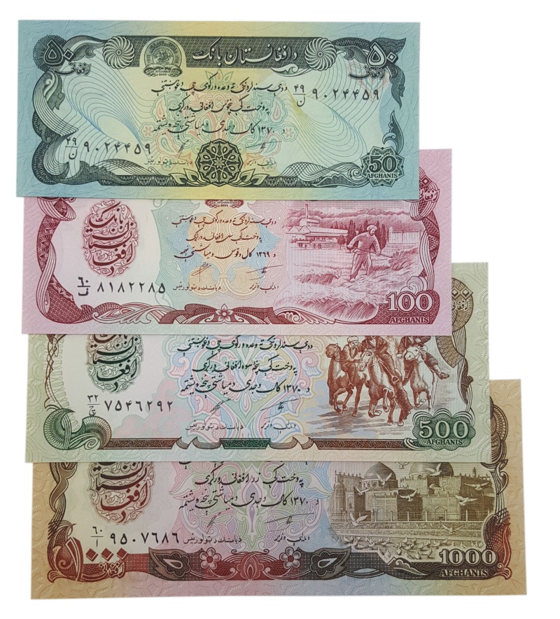 Taliban: Shari’A Money Of Afghanistan (4 Banknote Album)