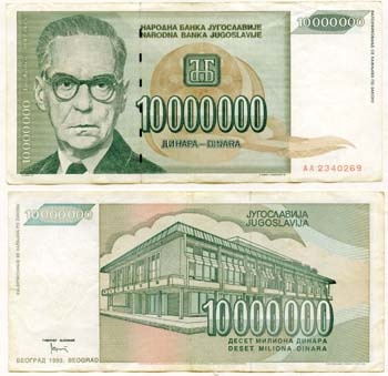 Yugoslavia P122(Vf) 10,000,000 Dinara