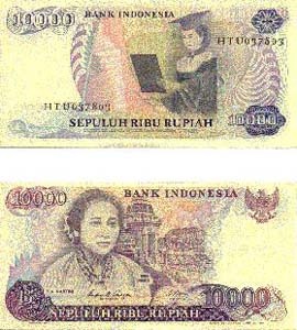 Indonesia P126(U) 10,000 Rupiah