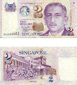 Singapore P38(U) 2 Dollars