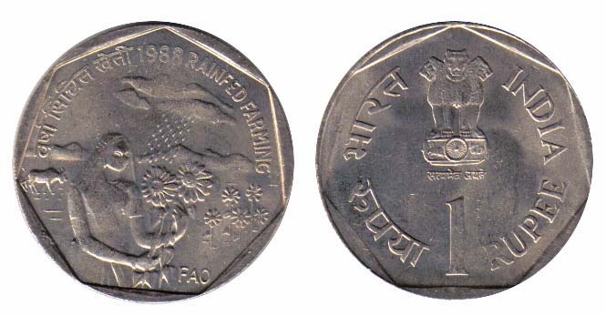 India Km82(U) 1 Rupee