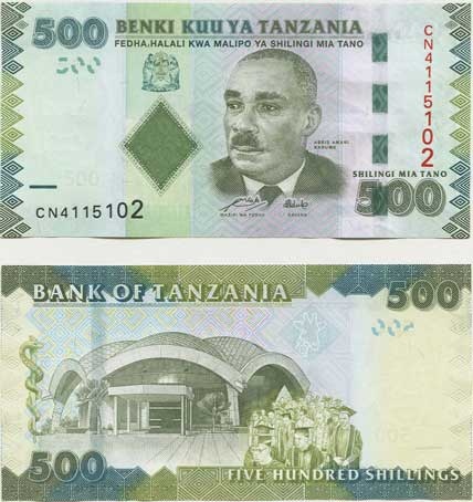 Tanzaniap40(U) Tanzania 500 Shillings