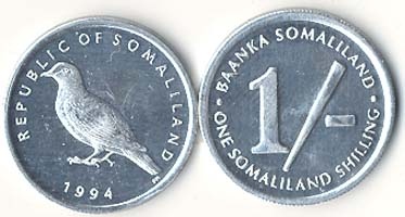 Somaliland Km1(U) 1 Shilling