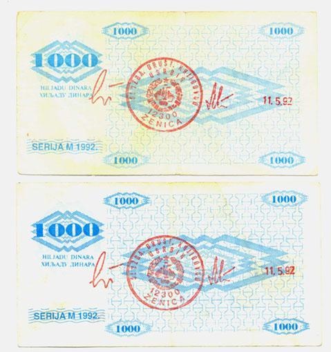 Bosnia-Herzegovina P8h(Xf) 1,000 Dinara