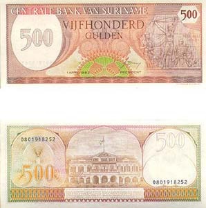 Surinam P129(U) 500 Gulden