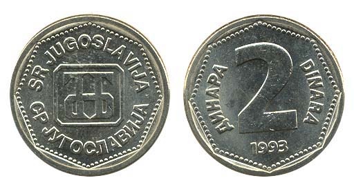 Yugoslavia Km155(U) 2 Dinara