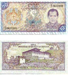 Bhutan P22(U) 10 Ngultrum