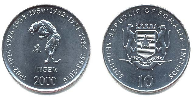Somalia Km92(U) 10 Shillings – Tiger