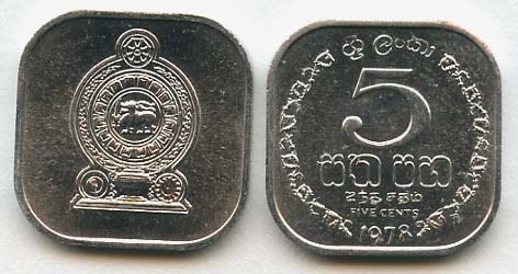 Sri Lanka Km139a(U) 5 Cents