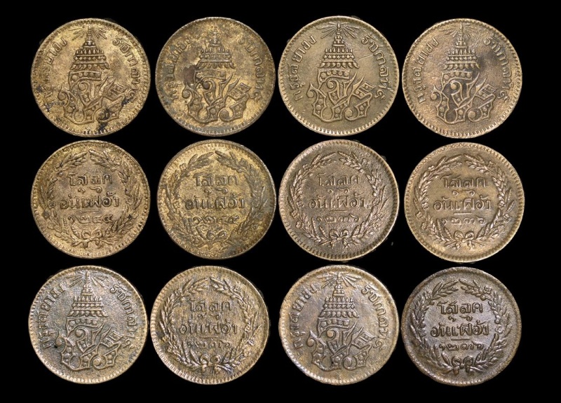 Thailand, Rama V (1868-1910), Copper 1/2 Att, Km 17 (6), A Lot Of (6) Coins