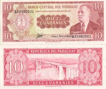 Paraguay P196b(U) 10 Guaranies