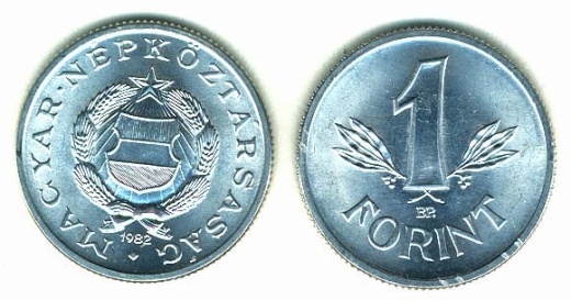 Hungary Km575(U) 1 Forint