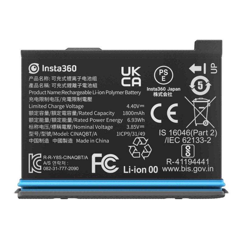 Insta360 One X3 Battery 1800Mah(Open Box)