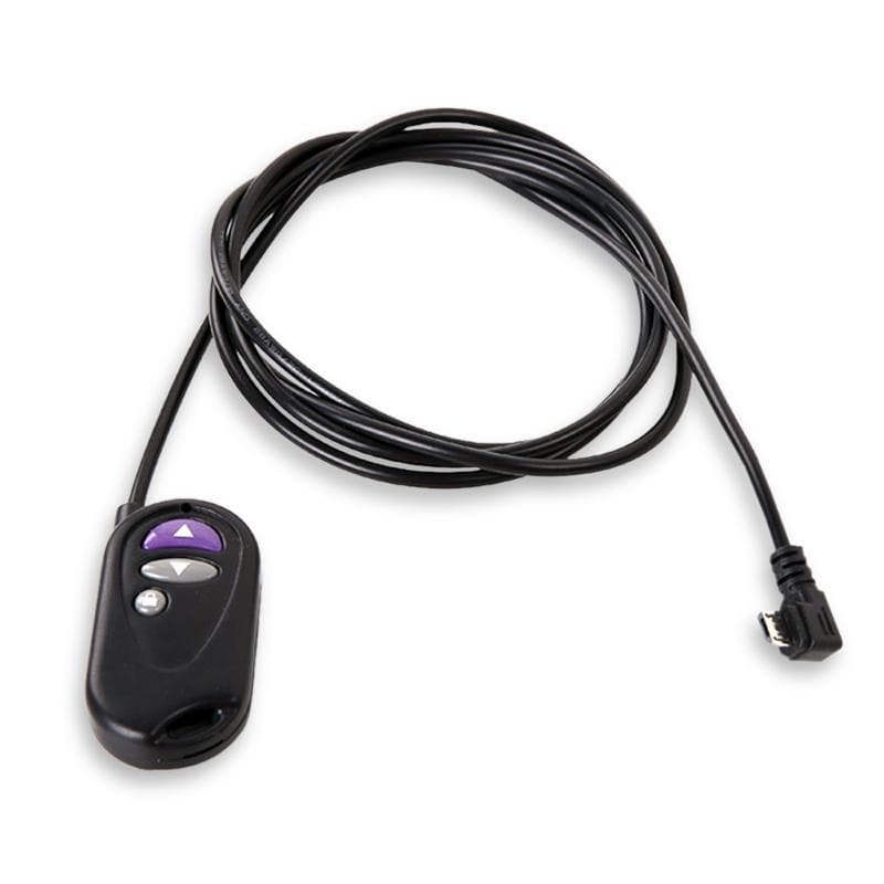 Remote Control Extension Cable