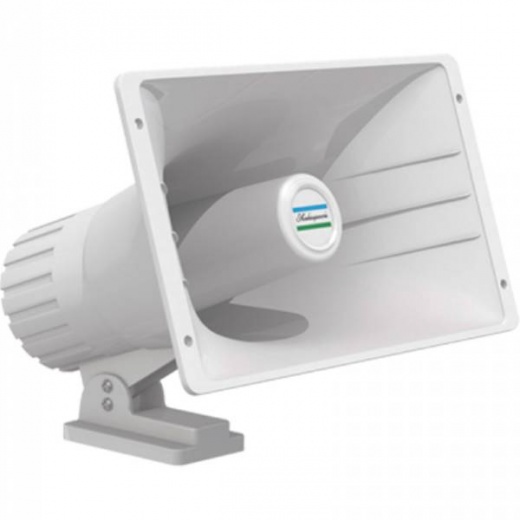 Shakespeare Loud Hailer/Horn Speaker, 40 Watt