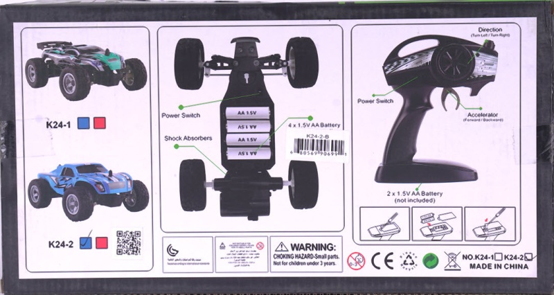 Product thumbnail 2