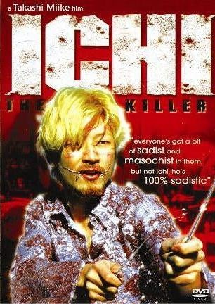 Ichi The Killer - Japanese Retarded Superhero & Gangster Cult Movie Dvd 4 Star!