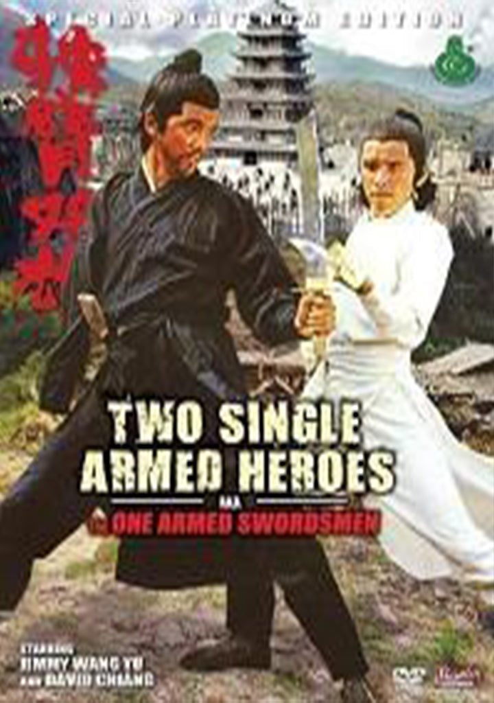 Buy Two Single Armed Heroes Aka One Armed Swordsmen Dvd