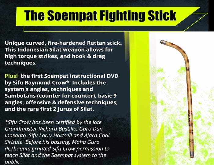 Soempat Indonesian Silat Rattan Fighting Stick & Dvd Set - Default Title