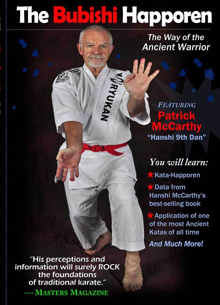 White Crane Happoren Kata Okinawan Karate Secrets Dvd Patrick Mccarthy Hanshi - Default Title
